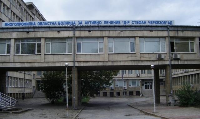 10 000 л спирт дариха на болници във Великотърновско